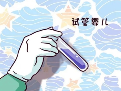 遗传咨询